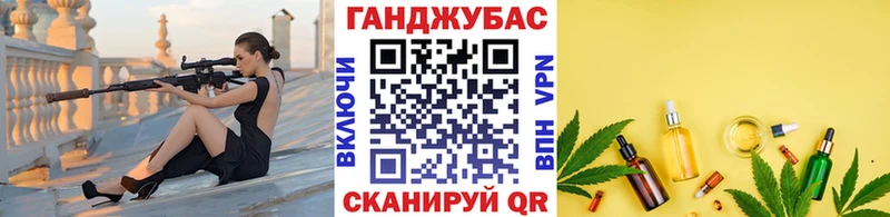Купить наркотик аптеки Усть-Джегута ГАШ  blacksprut как войти  Меф 