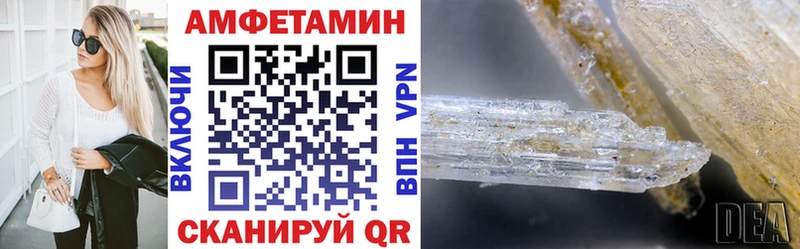 hydra   мориарти состав  Усть-Джегута  АМФ 98%  продажа наркотиков 