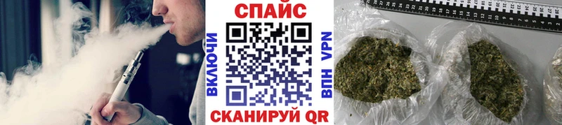 kraken зеркало  где найти наркотики  Усть-Джегута  Бутират жидкий экстази 