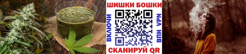 Еда ТГК марихуана  кракен ONION  Усть-Джегута 