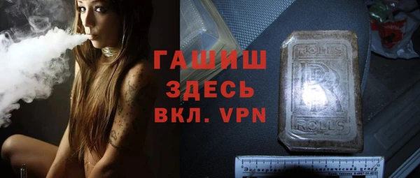 мет Балабаново