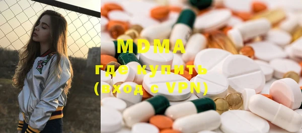 мет Балабаново