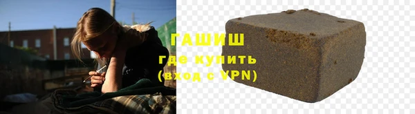 эйфоретик Балахна
