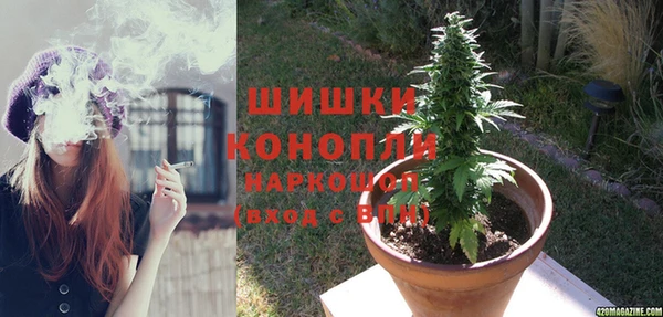 бутик Баксан