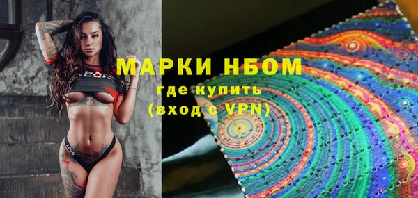 бутик Баксан