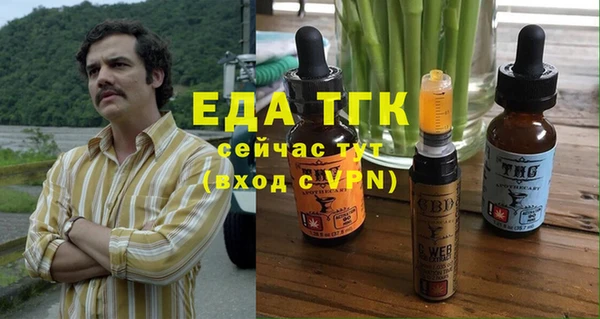 ешки Россошь