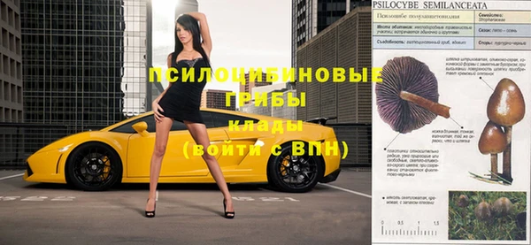 ешки Рославль