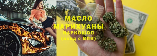 ешки Россошь