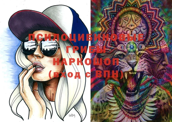 мет Балабаново