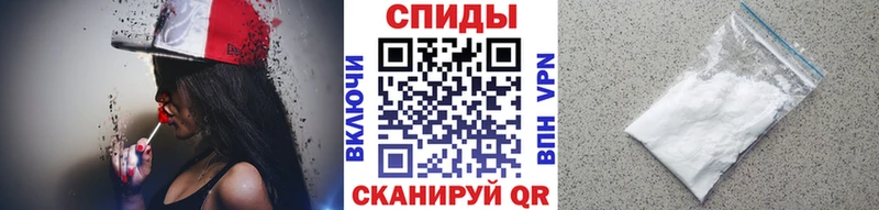 Первитин кристалл  Усть-Джегута 