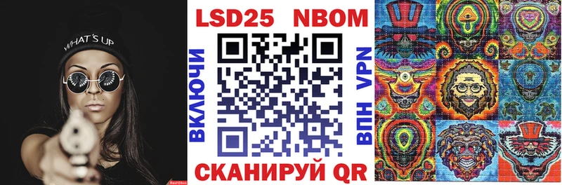 дарнет шоп  MEGA рабочий сайт  Марки NBOMe 1,8мг  Усть-Джегута 