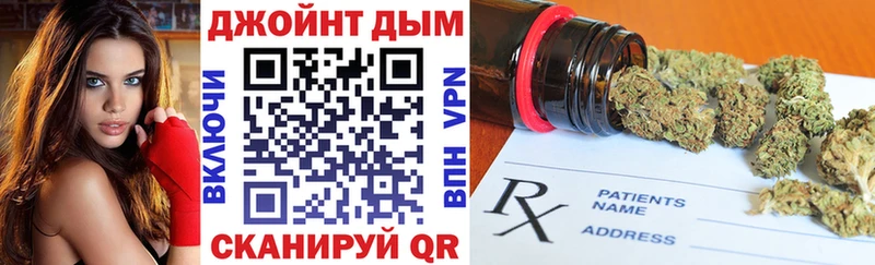 Каннабис MAZAR  Усть-Джегута 